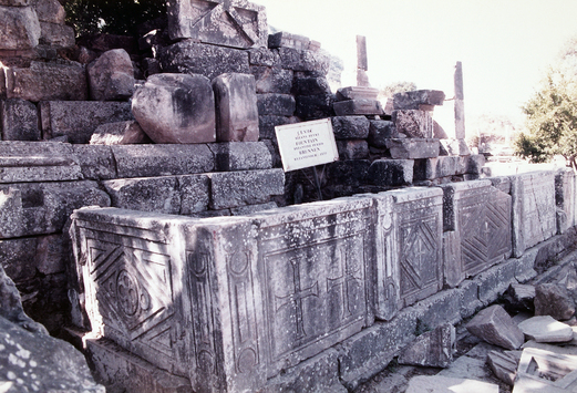 Vorschaubild Brunnen aus byzantinischer Zeit